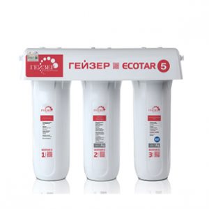 MÁY LỌC NƯỚC NANO GEYSER ECOTAR 5