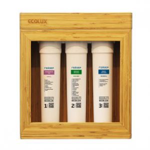 Máy lọc nước Nano Geyser Ecolux